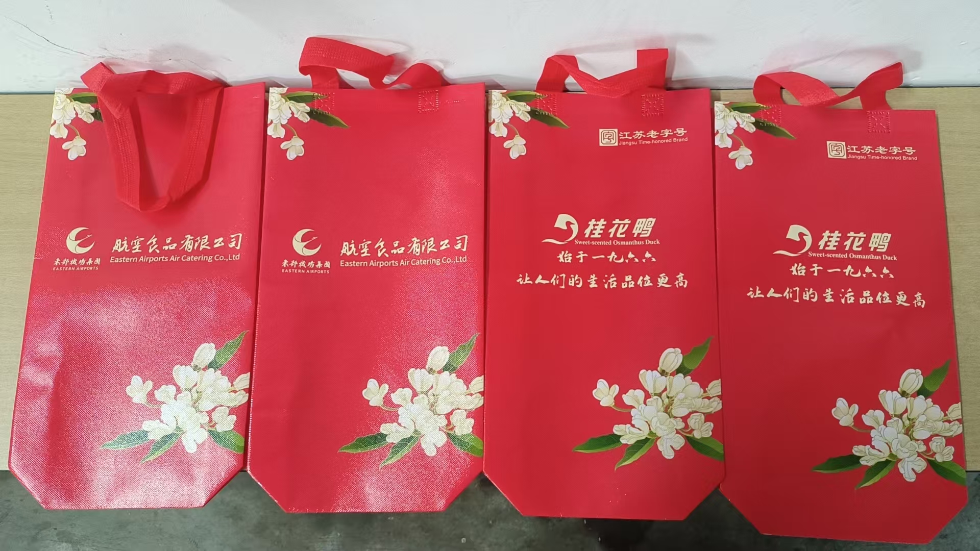 端午濃情，首單飄香！攜手東航天祿，大客戶部漂亮地打響了市場“開門紅”！