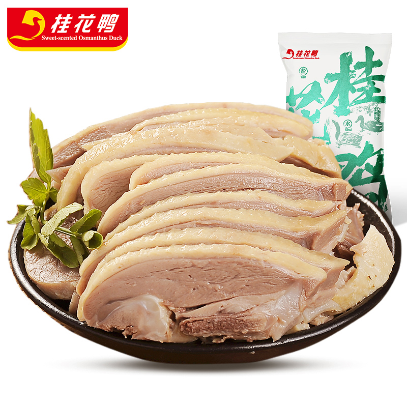 國(guó)風(fēng)鹽水鴨