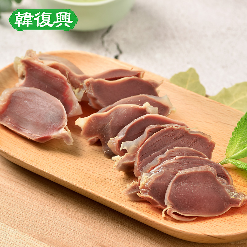 韓復(fù)興鹽水鴨肫