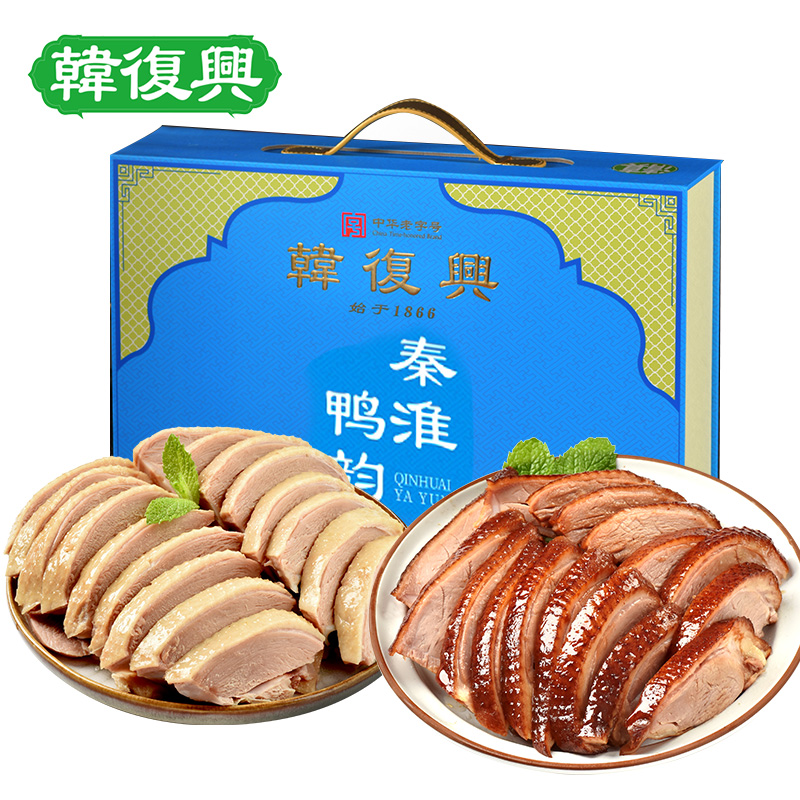 韓復(fù)興秦淮鴨韻