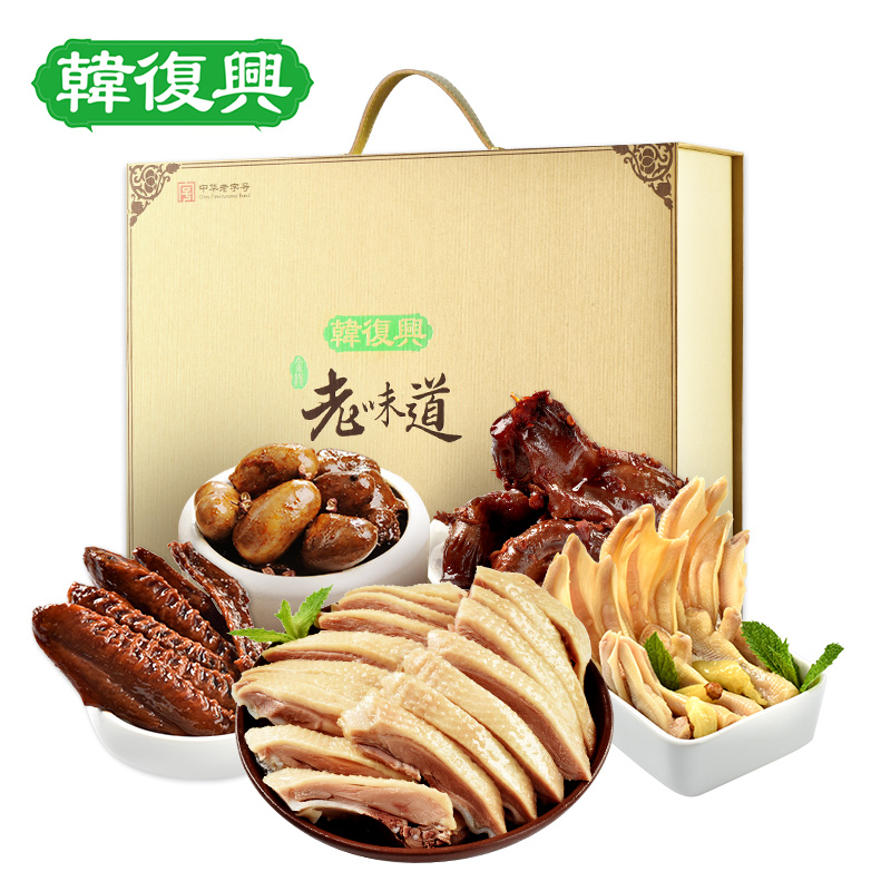 韓復(fù)興老味道