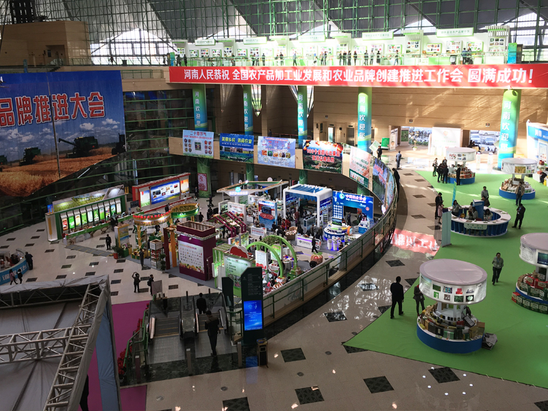 南京鹽水鴨亮相全國農(nóng)業(yè)品牌推進(jìn)大會