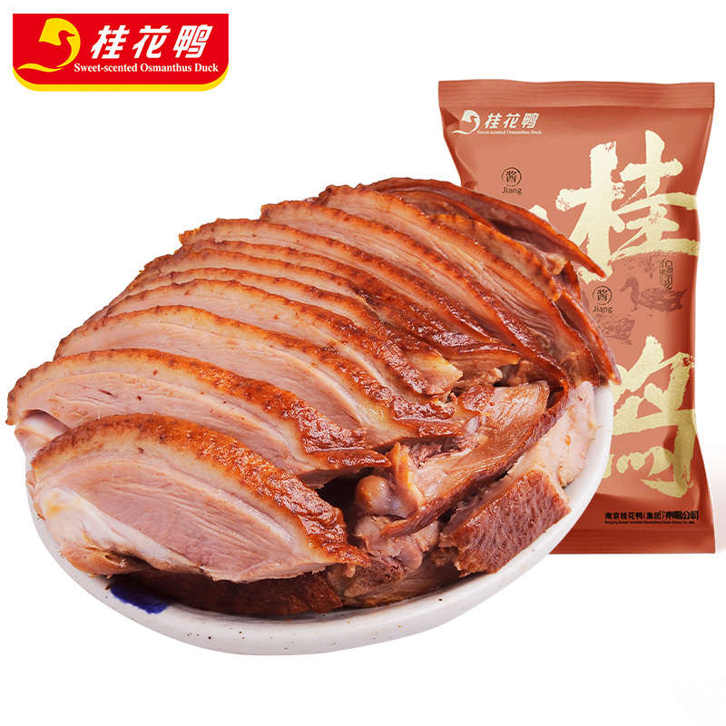 國(guó)風(fēng)醬鴨