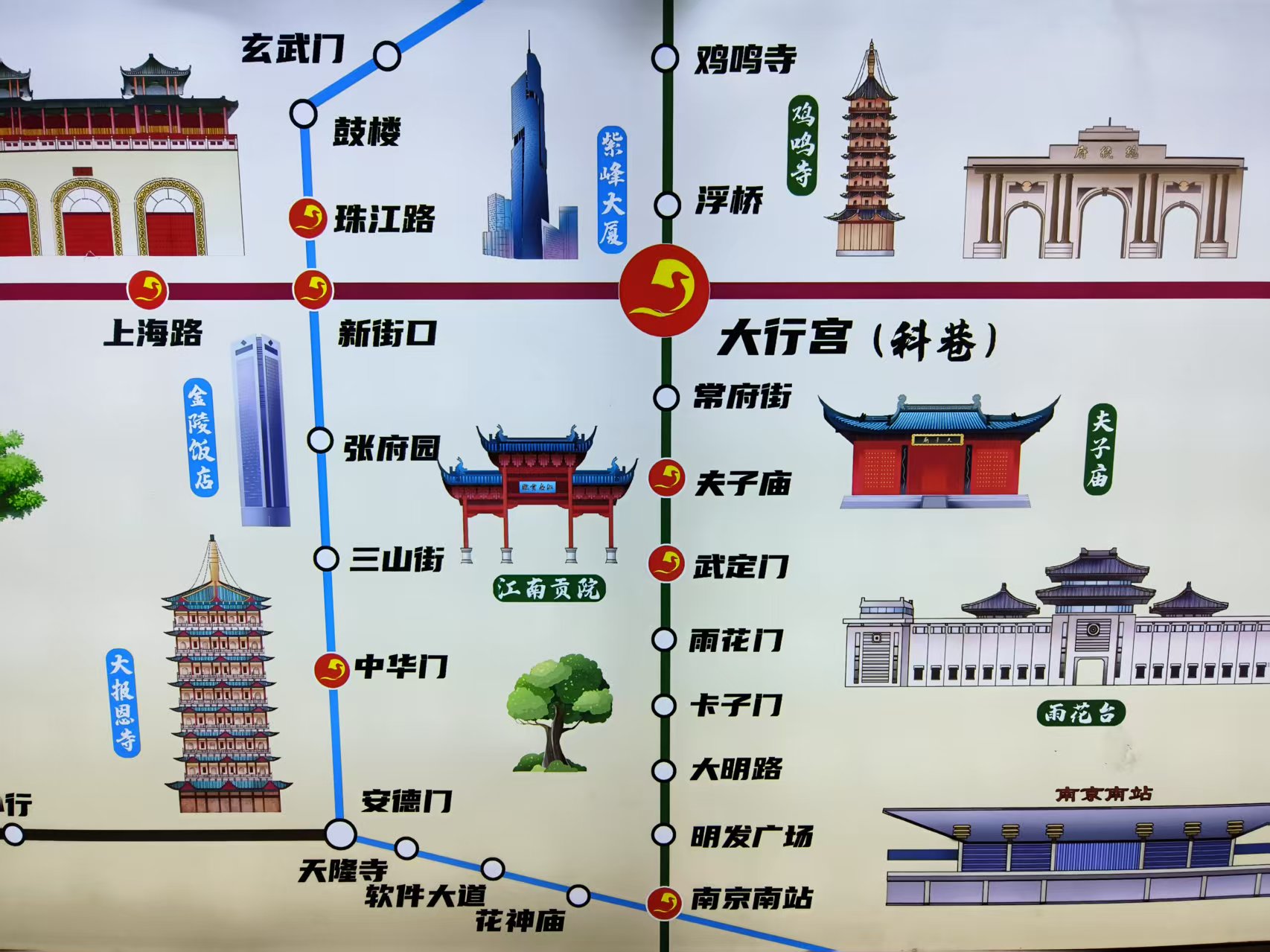 科巷桂花鴨門店春節(jié)假期持續(xù)火爆 日銷售額超4萬(wàn)元