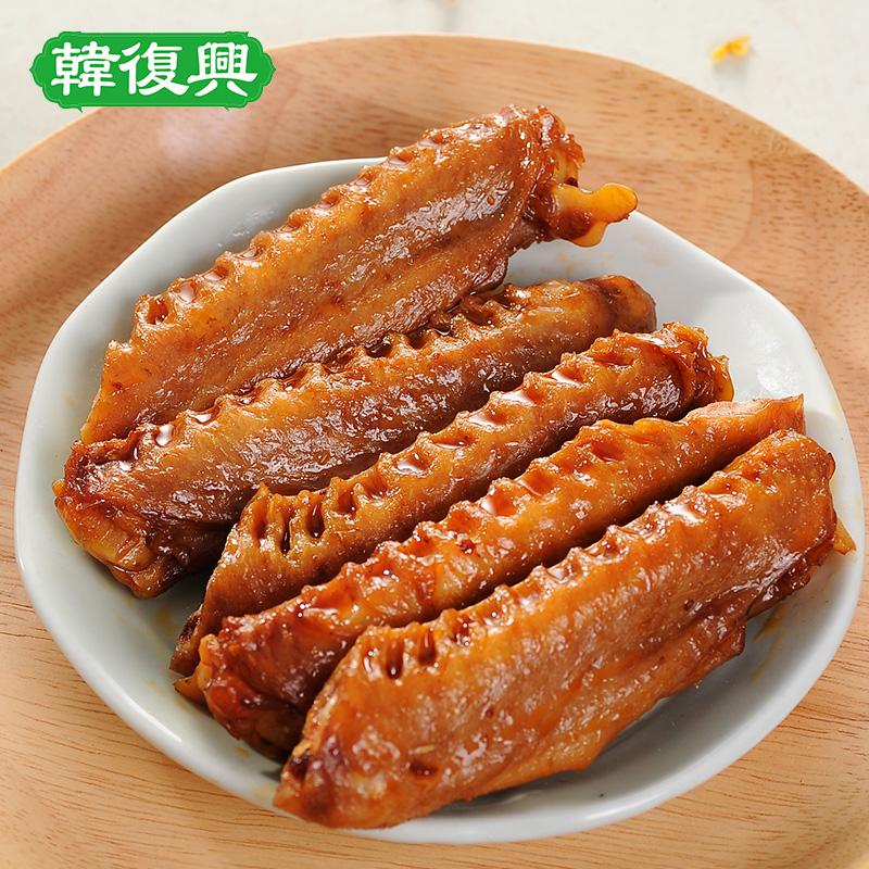 韓復(fù)興醬鹵鴨翅