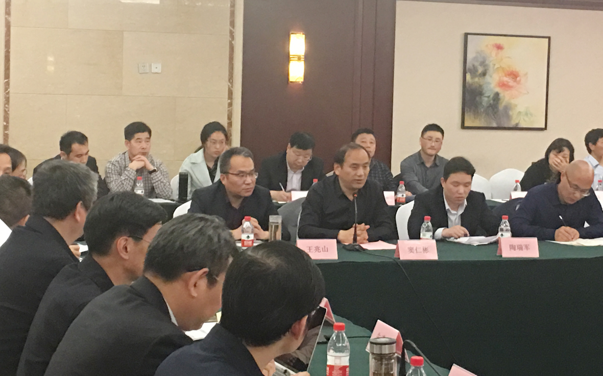 竇仁彬副總經(jīng)理應邀參加2019年江蘇省水禽產(chǎn)業(yè)形勢分析會議