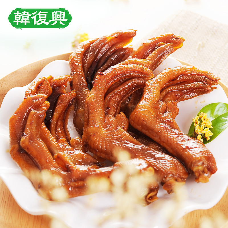 韓復(fù)興紅燜鴨掌