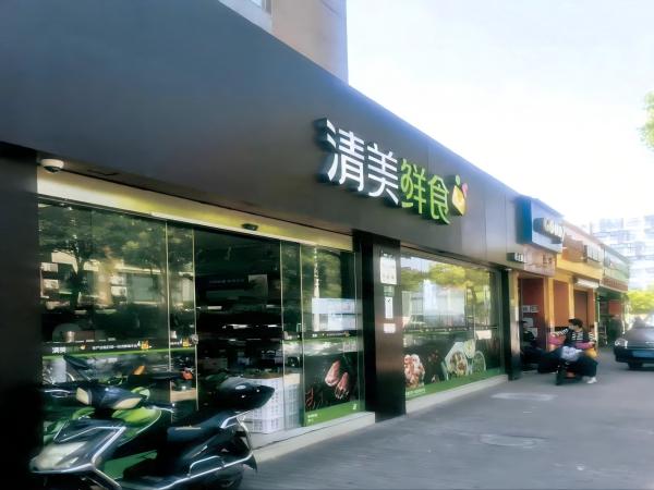 桂花鴨牽手上海清美  精準(zhǔn)營銷備戰(zhàn)端午節(jié)