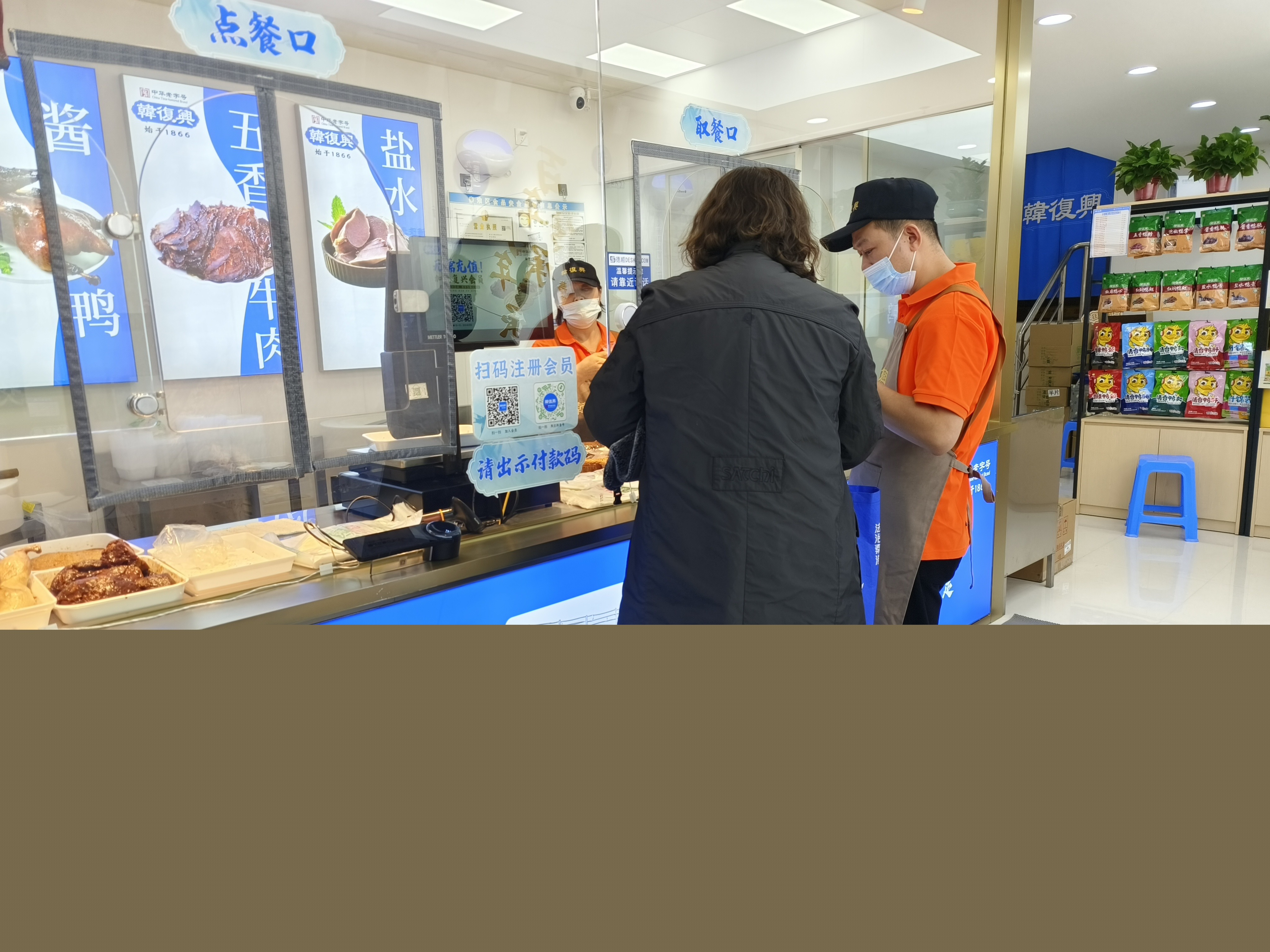 百年老字號的煥新歸來   餐桌產(chǎn)品重回主流