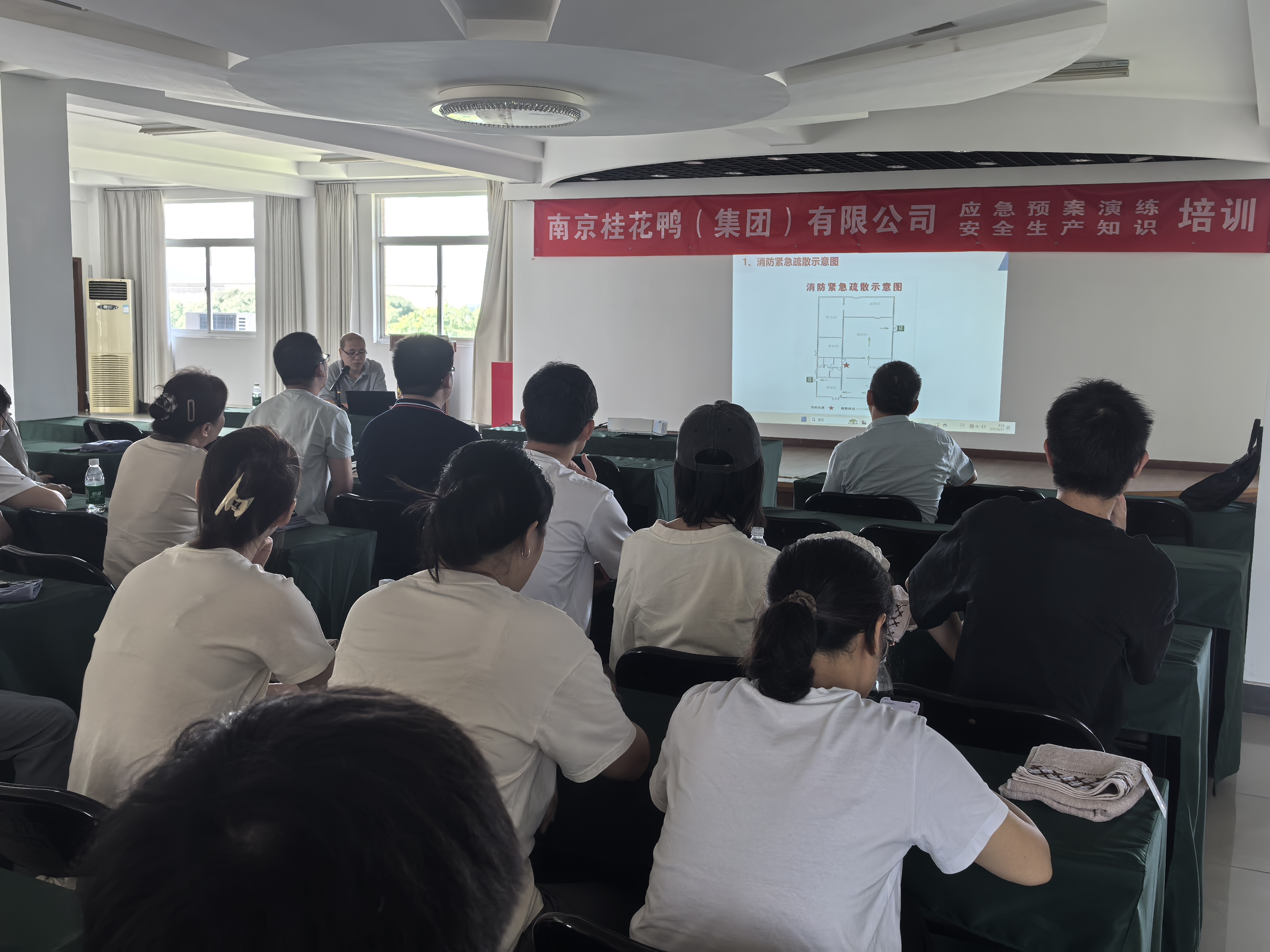 公司成功舉辦2025年度應(yīng)急預(yù)案綜合演練 實(shí)戰(zhàn)提升安全技能