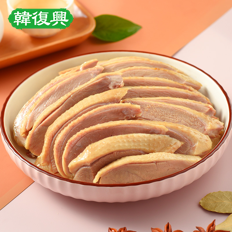 韓復(fù)興鹽水鴨