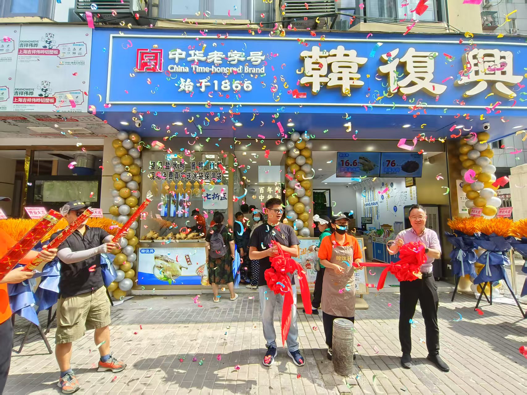 漢中門韓復興換新顏  老街坊點贊“買著舒心”