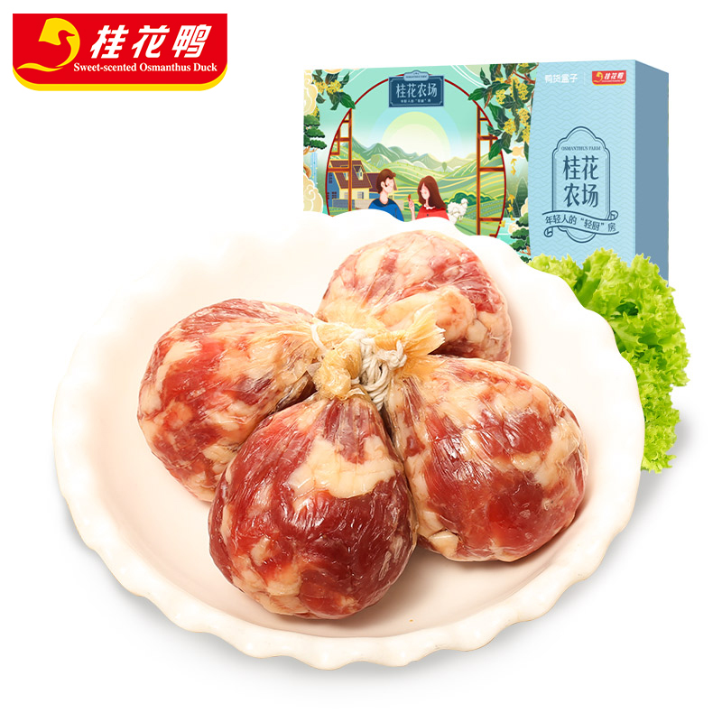 桂花農(nóng)場(chǎng)香肚