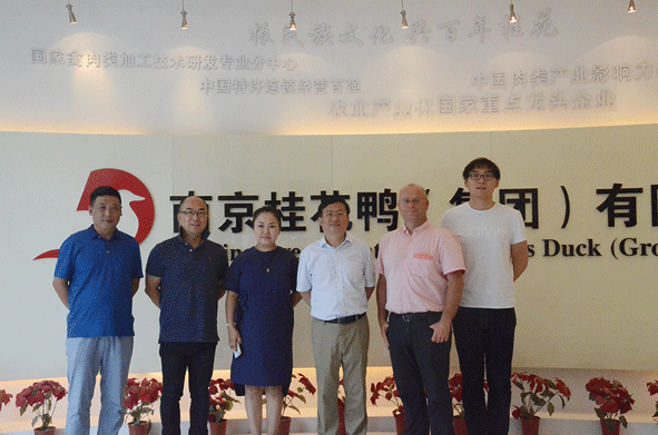 荷蘭PMJ公司訪問桂花鴨集團