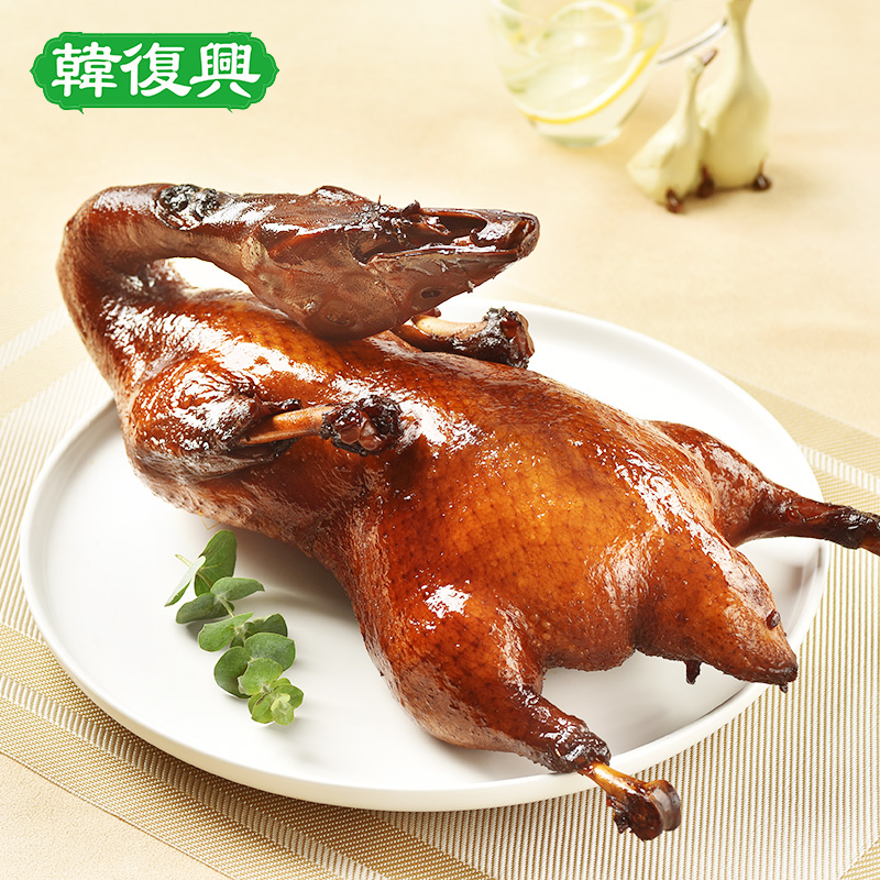 韓復(fù)興烤鴨