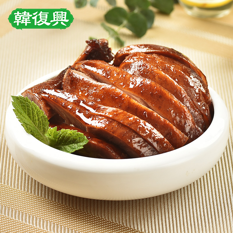 韓復(fù)興醬鴨