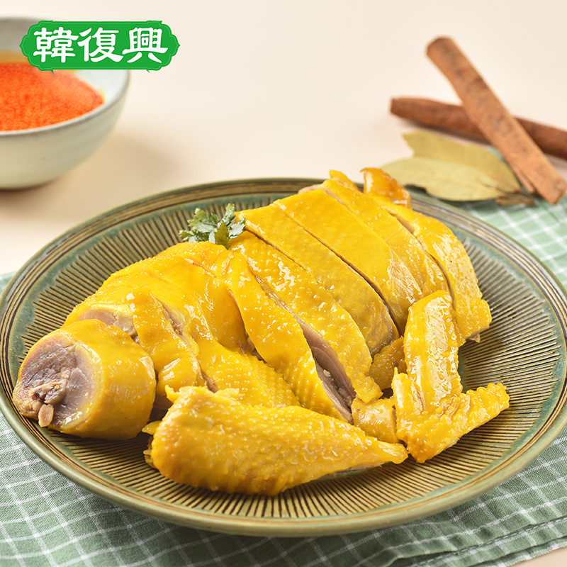 韓復(fù)興鹽焗雞