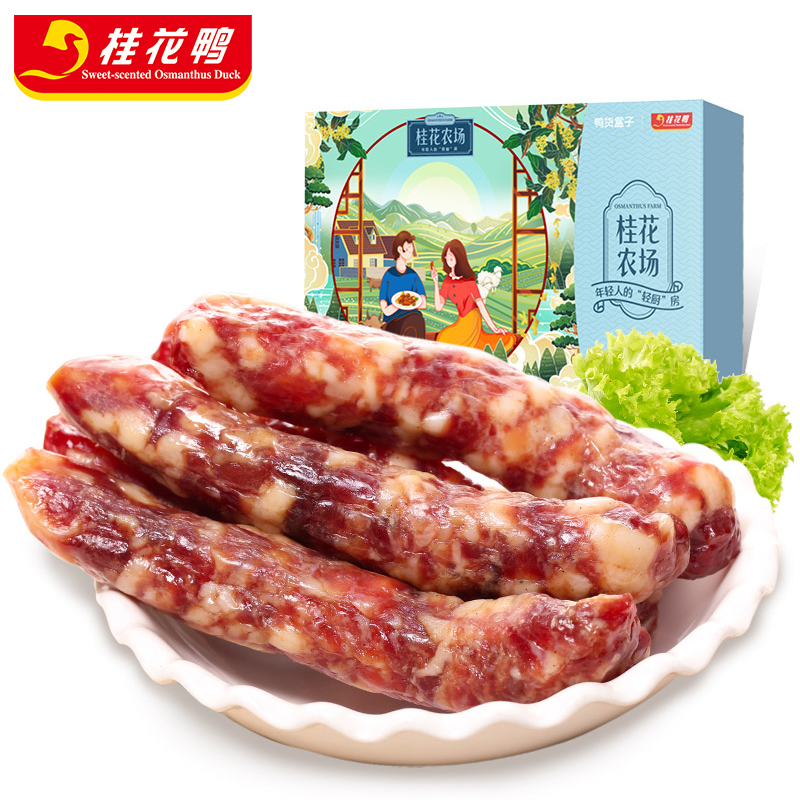 桂花農(nóng)場(chǎng)香腸