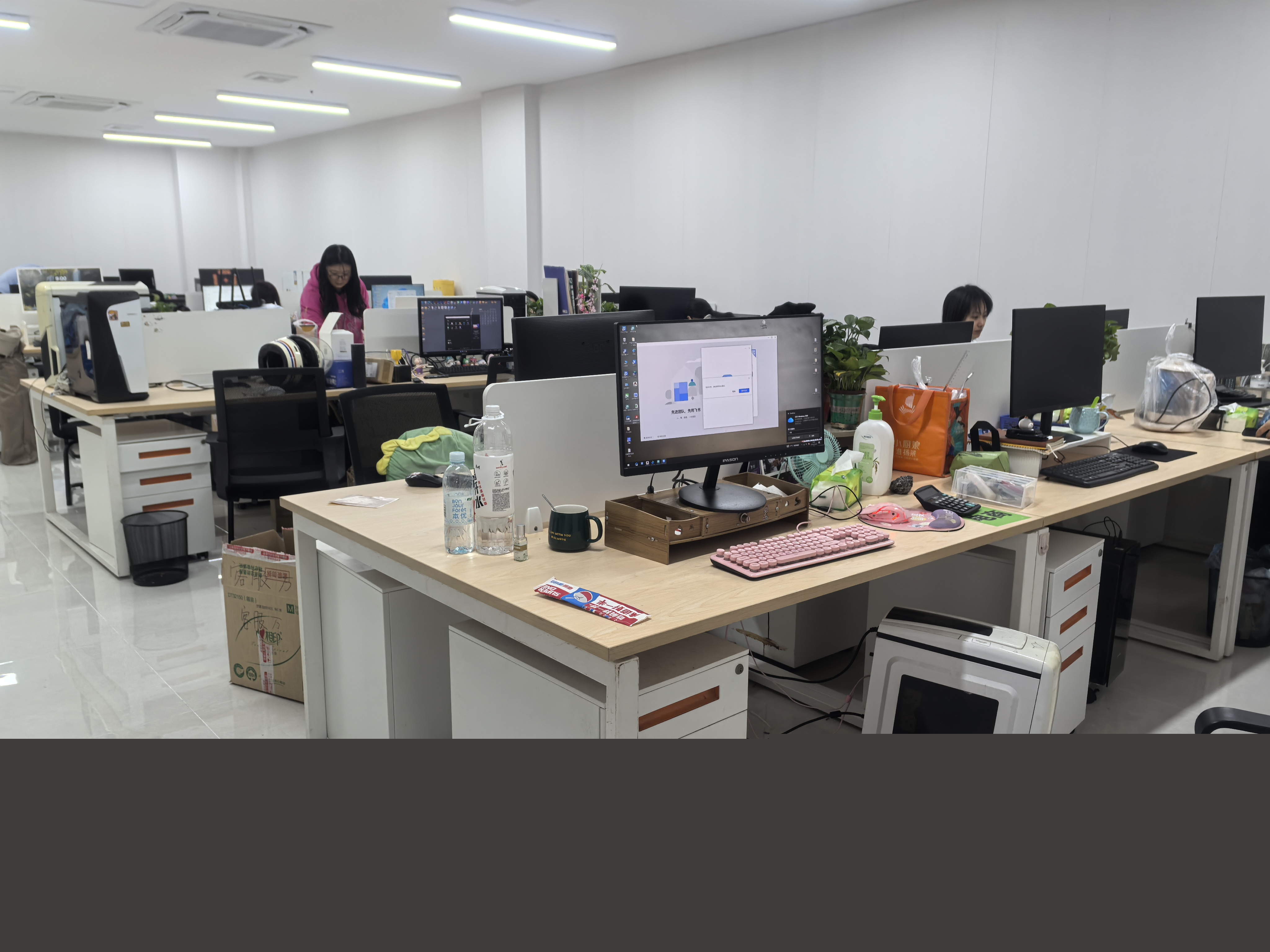 雙喜臨門！我司營銷中心與電商部門同步喬遷新址