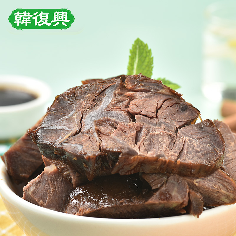 韓復(fù)興五香牛肉